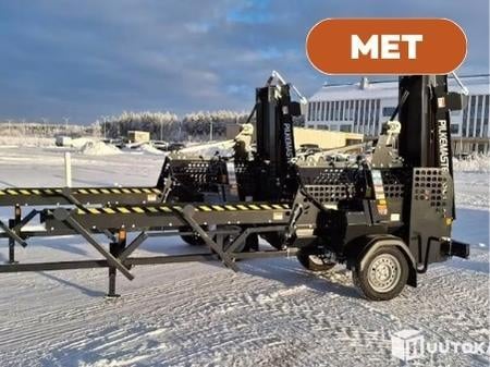 Pilkemaster GO Klapikone